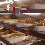 北郊撸串人气王｜宇宙星球下的嗨串与微醺