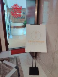 -潮店·溯美日式轻奢美睫馆