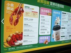 -金色印象·HiFi影音·按摩足疗(南坪桃源店)