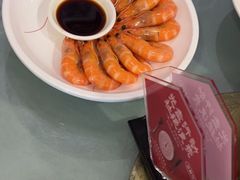 蒜蓉粉丝蒸虾-大鸭梨烤鸭(甘家口店)