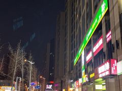 -鸥迪足道(湖南示范店)