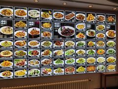 菜单-牟传仁饭庄(星海店)