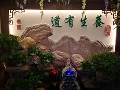 -钦善斋(武侯祠店)