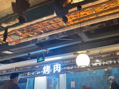 -伍棵煋炭烤自助料理·烤鳗鱼(浦东食品城店)