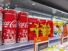 -Olé精品超市(北京合生汇店)