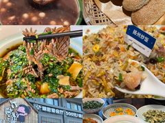 -打酱油·非遗淮扬菜(瘦西湖梅岭店)