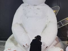 -宁波冰雪大世界(北仑区)