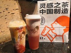 -喜茶(深圳东门1234店)