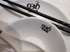 -930私房菜(欧阳路店)