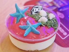 海星莓果拌拌碗-DQ·蛋糕·冰淇淋(五角场万达店)