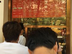 -玉华台饭庄(裕中西里小区店)