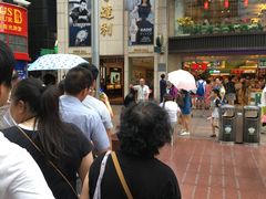 -泰康食品有限公司食品厂