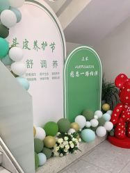-上禾 HAIR SALON