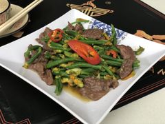 -长安·大茶饭