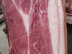 -云南宣威火腿集团有限责任公司
