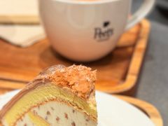 -Peet's Coffee 皮爷咖啡(皇庭广场店)