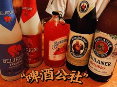-COMMUNE幻师(花园道店)