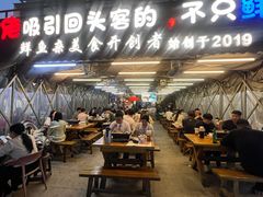 -后街佬·炭火鲜鱼杂(南城店)