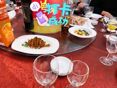 -南京国际会议大酒店