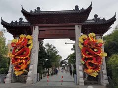 -三林本帮馆(中林街店)