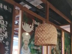 -亮欢寨快活林 酸汤鱼(仁怀店)