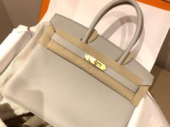 -爱马仕(麦迪逊大道店)