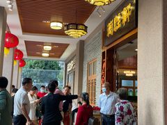 -德胜轩正宗顺德菜(宝安沙井会展中心店)