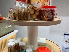 -台灣光芒手作(万安街店)