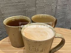 -去茶山(重庆万象城店)