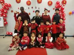 -京师双语幼儿园