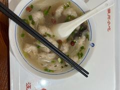 -汪一挑馄饨(老街店)