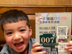 -云海肴·汽锅鸡·云南菜(苏州中心店)
