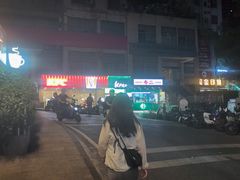 -KPRO肯律轻食(淘金店)
