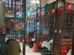 -福宝漠北·牛羊肉(广埠屯店)