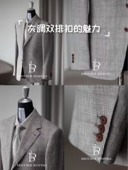 点击看大图 -Brother西服礼服定制·商务·婚礼(佛山南海店)