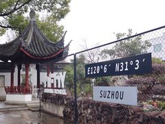 -华枫华元摩托车驾校·火星学车(马运路校区)