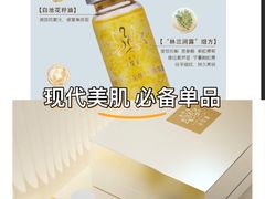 -万科·金域蓝湾