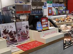 -DQ·蛋糕·冰淇淋(大宁国际商业广场店)