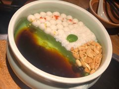 冰粉-吃饭皇帝大土家民族菜(正大广场店)