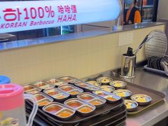 -哈哈碳都·牛肋条无限自助烤肉(宝龙店)
