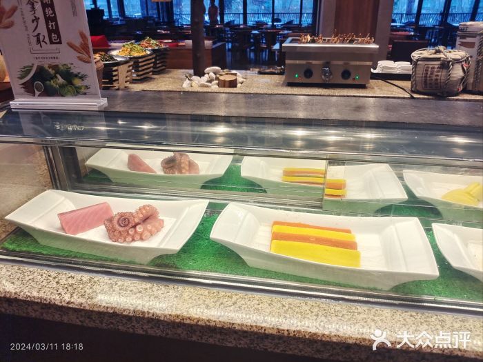 九寨鲁能希尔顿度假酒店·開图片