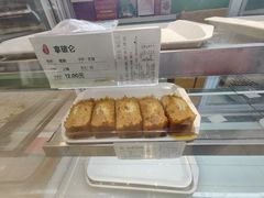 -上海哈尔滨食品厂(淮海中路店)