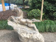 -赭山公园