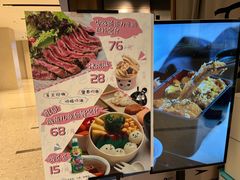 -dodonpa.墩墩伐 便当食堂(博华广场店)