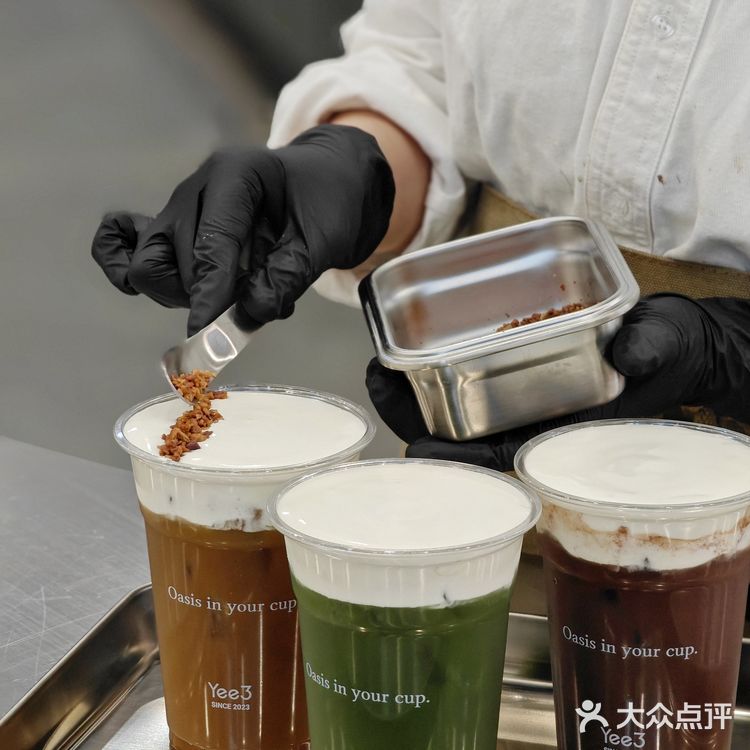 yee3——甜蜜之旅的起点