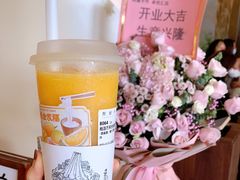 -阿嬷手作(深圳梅林卓悦汇店)