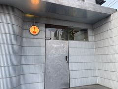 -铃木食堂(宽街店)