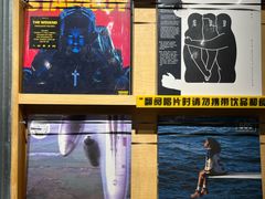 -独音唱片 Indie Music