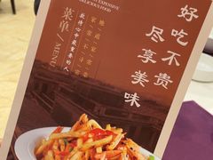 -凯鸽酒楼(大同振兴街店)