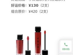 -新世界大丸百货